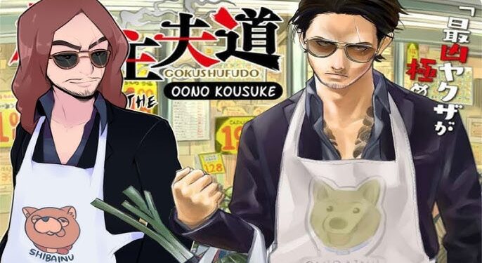 Gokushufudou: The Way of the Househusband